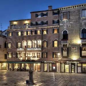 3* מלון Scandinavia - Relais