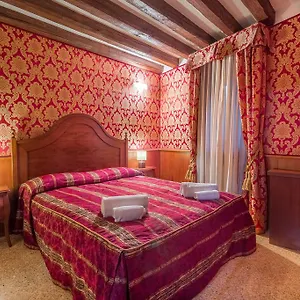 - Piazzale Roma Apartamento